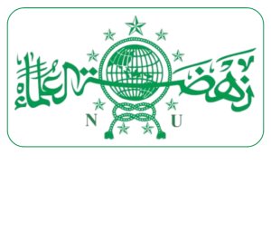 Logo PCNU Pengurus Cabang Kabupaten Bondowoso